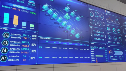 中國移動向綠而行 以軟件開發賦能高質量發展