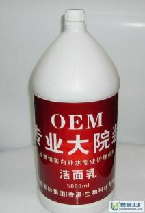 探尋天然之美 玫瑰美白補(bǔ)水潔面乳的全方位解析