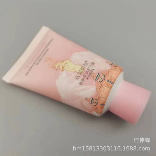 廠家定制30ml化妝品pe軟管大色塊手感光油護(hù)手霜洗面奶護(hù)膚品包材