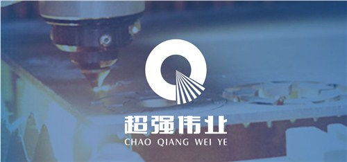 從需求到創(chuàng)新 一款智能家居產(chǎn)品的工業(yè)設(shè)計(jì)全流程解析