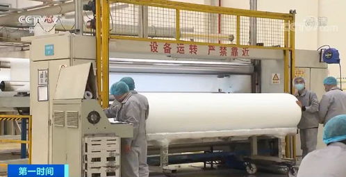 熔噴布 一布難求 口罩供應緊張局面何時能緩解