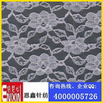 運(yùn)動(dòng)針織錦氨_錦綸小梅花玫瑰花_彈力花邊面料_廠(chǎng)家批發(fā)_采購(gòu)價(jià)格 